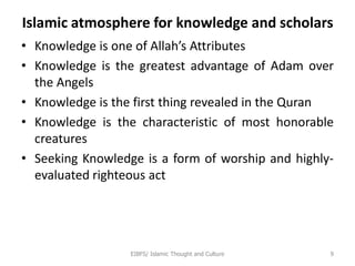 Islamic thought & culture chapter1 | PPTX
