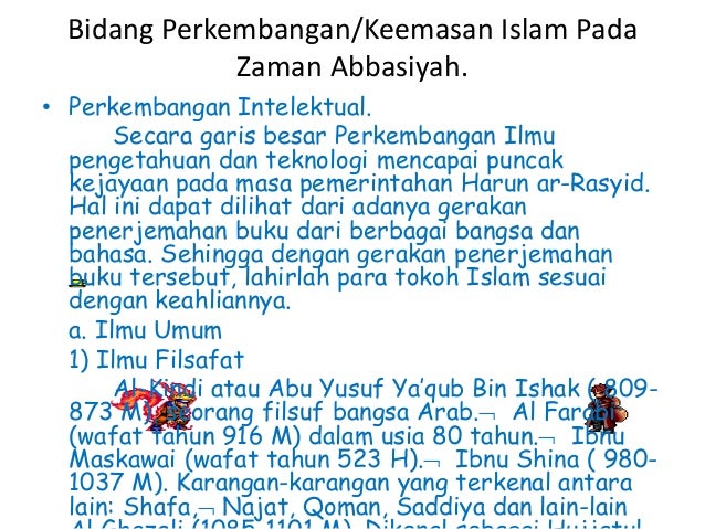 Islam pada masa kejayaan