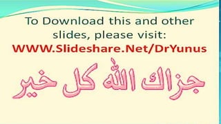 Islam, past present and future