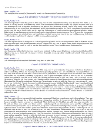 Islam - Saheeh Muslim Hadith