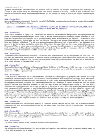 Islam - Saheeh Muslim Hadith