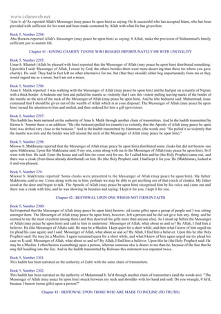 Islam - Saheeh Muslim Hadith