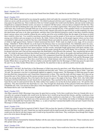 Islam - Saheeh Muslim Hadith