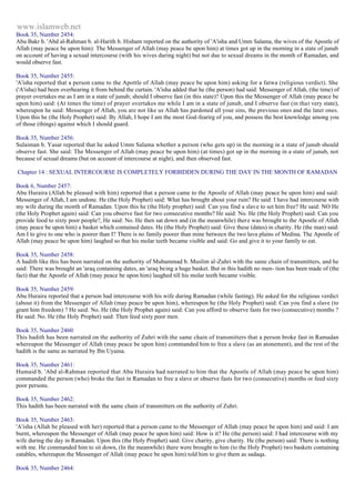 Islam - Saheeh Muslim Hadith