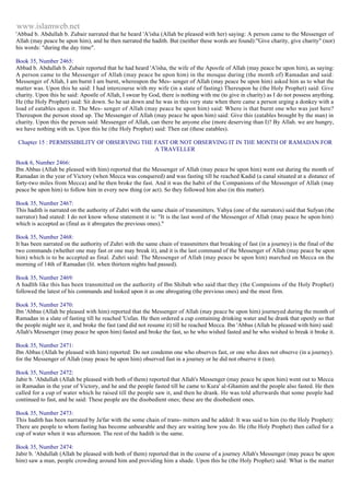 Islam - Saheeh Muslim Hadith