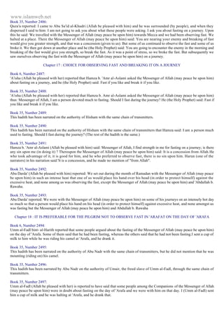 Islam - Saheeh Muslim Hadith