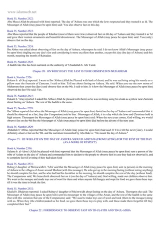 Islam - Saheeh Muslim Hadith