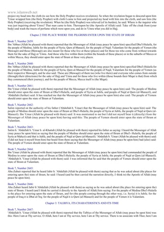 Islam - Saheeh Muslim Hadith