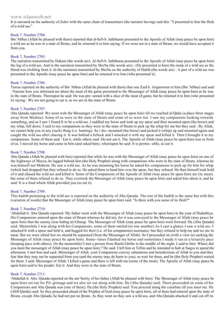 Islam - Saheeh Muslim Hadith