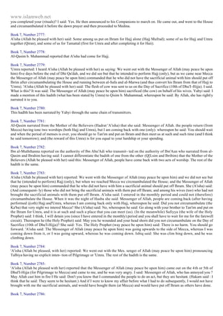 Islam - Saheeh Muslim Hadith