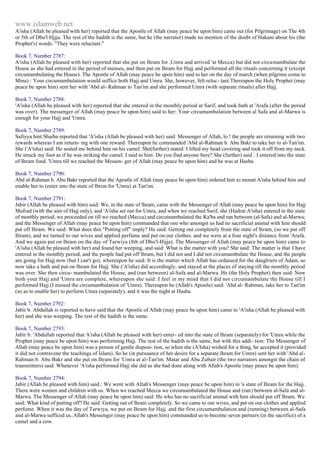 Islam - Saheeh Muslim Hadith