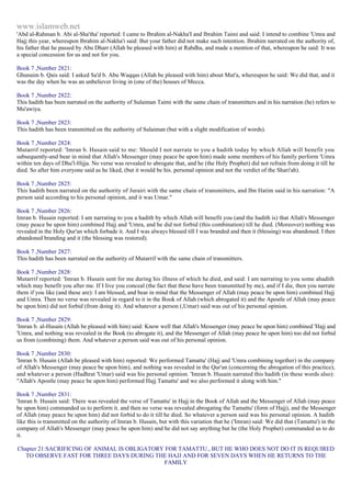 Islam - Saheeh Muslim Hadith