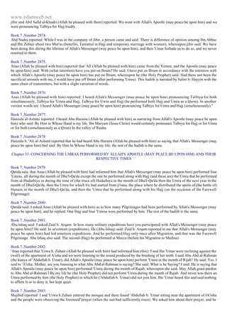 Islam - Saheeh Muslim Hadith