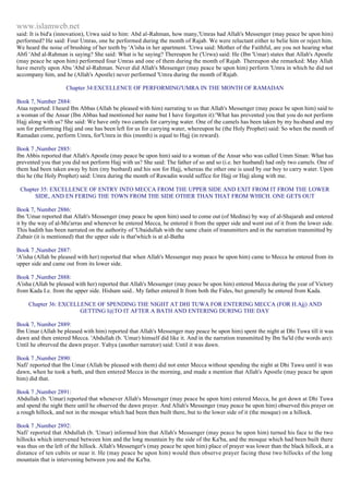 Islam - Saheeh Muslim Hadith