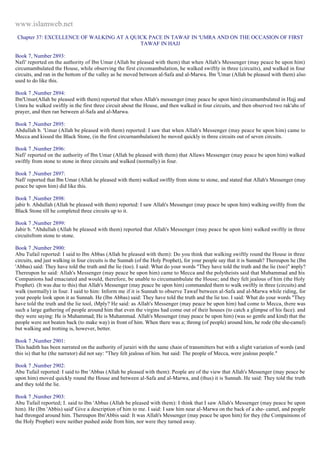 Islam - Saheeh Muslim Hadith