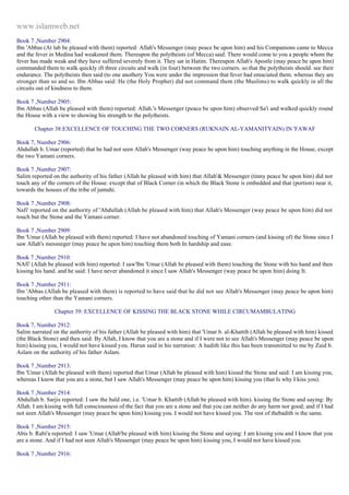 Islam - Saheeh Muslim Hadith