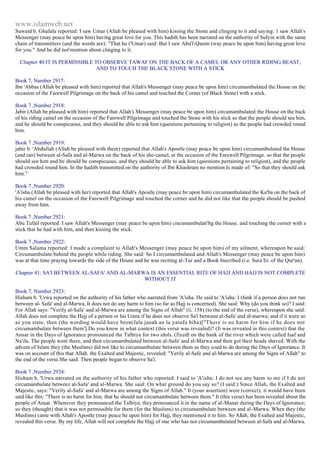 Islam - Saheeh Muslim Hadith