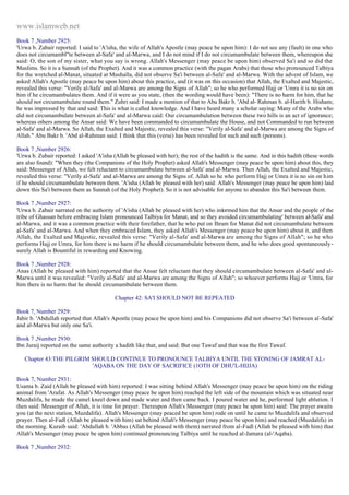 Islam - Saheeh Muslim Hadith