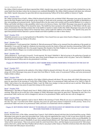 Islam - Saheeh Muslim Hadith