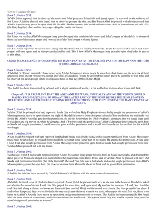 Islam - Saheeh Muslim Hadith