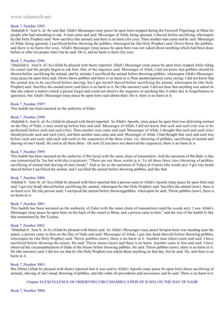 Islam - Saheeh Muslim Hadith