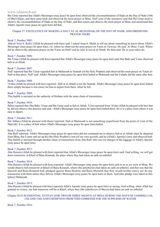 Islam - Saheeh Muslim Hadith