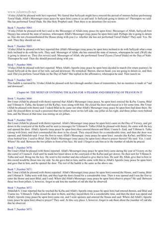 Islam - Saheeh Muslim Hadith