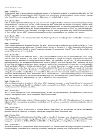 Islam - Saheeh Muslim Hadith