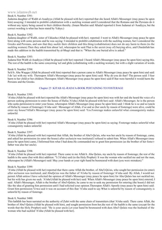 Islam - Saheeh Muslim Hadith