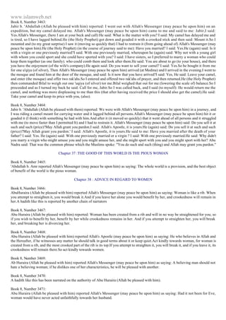 Islam - Saheeh Muslim Hadith