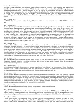 Islam - Saheeh Muslim Hadith