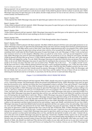 Islam - Saheeh Muslim Hadith