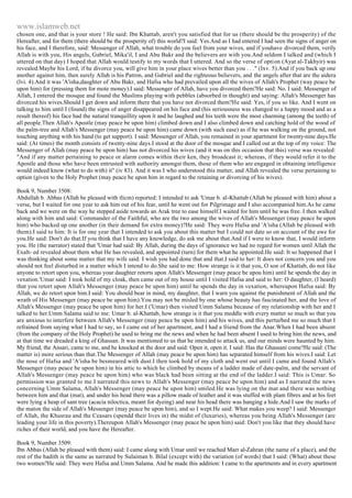 Islam - Saheeh Muslim Hadith