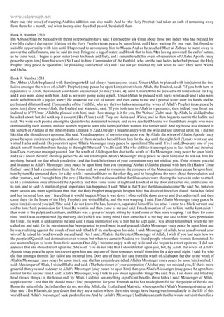 Islam - Saheeh Muslim Hadith