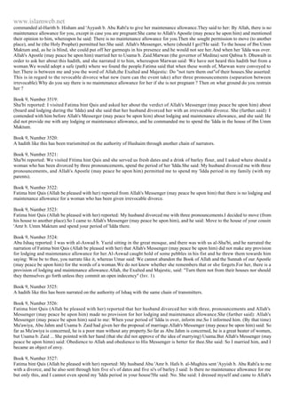 Islam - Saheeh Muslim Hadith