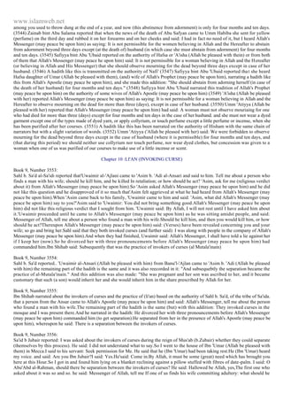 Islam - Saheeh Muslim Hadith