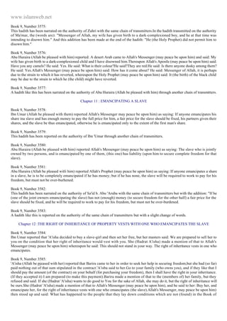 Islam - Saheeh Muslim Hadith