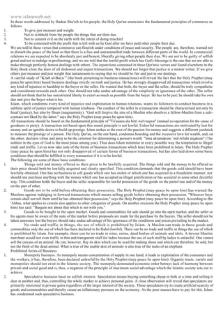 Islam - Saheeh Muslim Hadith