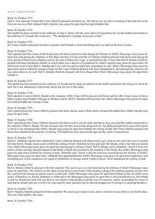 Islam - Saheeh Muslim Hadith