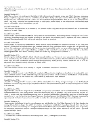 Islam - Saheeh Muslim Hadith