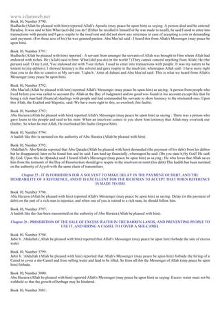 Islam - Saheeh Muslim Hadith