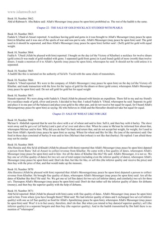 Islam - Saheeh Muslim Hadith