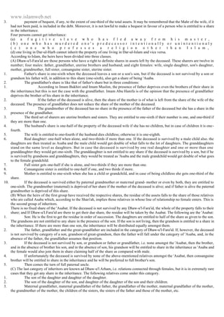 Islam - Saheeh Muslim Hadith