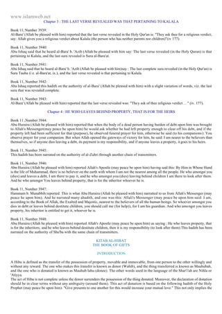 Islam - Saheeh Muslim Hadith