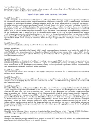 Islam - Saheeh Muslim Hadith