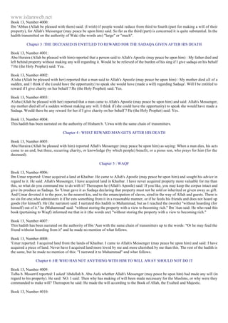 Islam - Saheeh Muslim Hadith