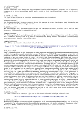 Islam - Saheeh Muslim Hadith