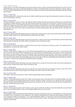 Islam - Saheeh Muslim Hadith