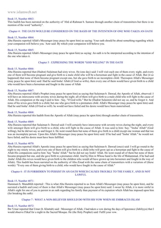 Islam - Saheeh Muslim Hadith