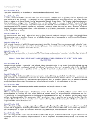 Islam - Saheeh Muslim Hadith